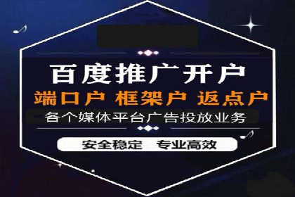 揭秘SEM竞价成功案例，助你提升ROI